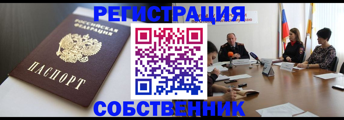 форма 3 в Тульской области
